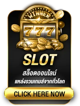 slot by messi365