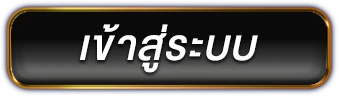 login by messi365